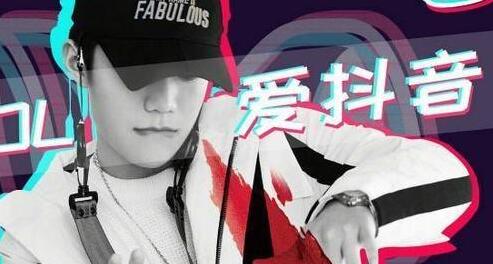 抖音被限制推荐怎么办,抖音减少推荐一般多久解封