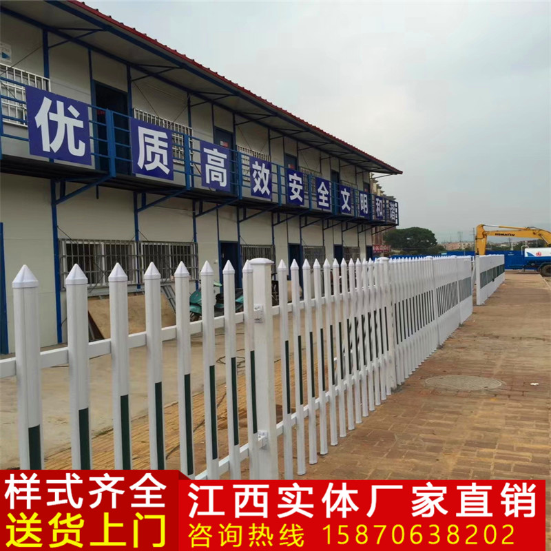 萍乡市厂家直销锌钢围墙护栏厂房围栏学校别墅铁艺围墙小区锌钢护栏