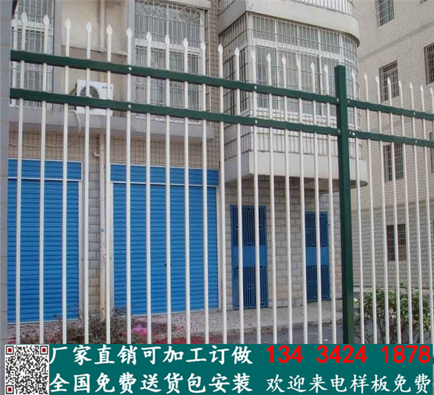 阳江铸铁围墙护栏 学校通透围栏上门安装 酒店栅栏