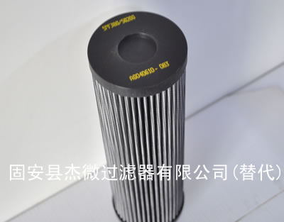 优质CCH301CD1替代索菲玛液压滤芯【杰微】