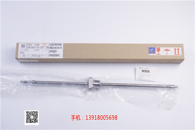 NSK滚珠丝杠W1401FA-1P-C3Z5现货销售全国知名品牌
