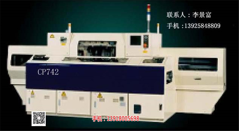CP643E X轴丝杆 WSX4021丝杠信誉保证