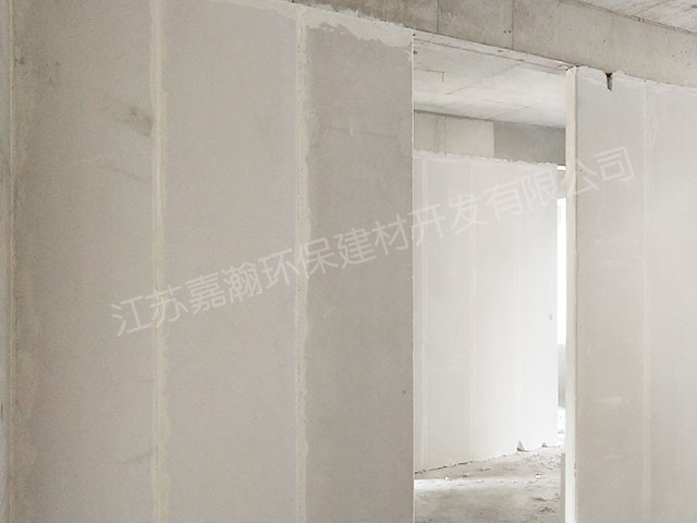 ALC轻质隔墙板-装配式-嘉瀚环保建材开发