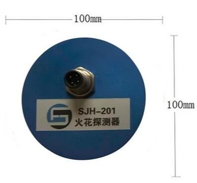 干燥机火花探测器