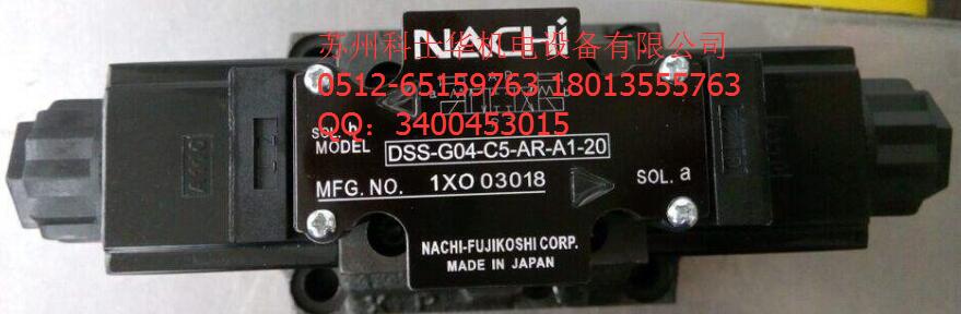 SA-G01-C2-F-D2-31电磁换向阀日本NACHI不二越