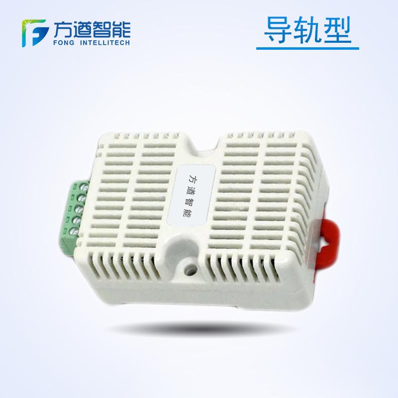 RS485温湿度变送器仓库医药传感器批发商价格