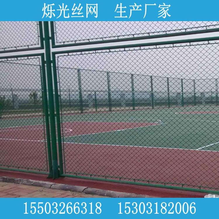 学校运动场围网天津体育场护栏网 篮球场足球场围网
