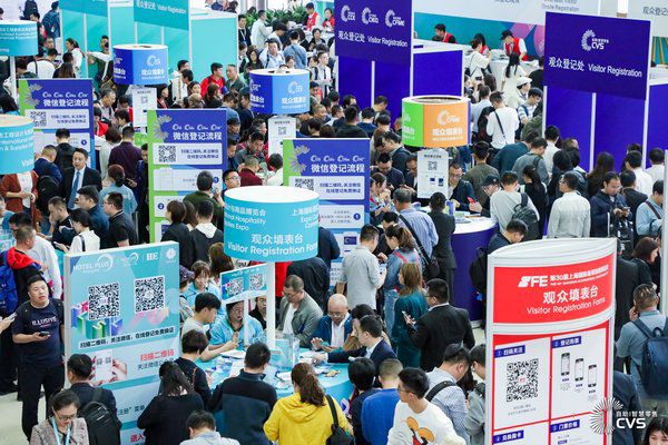2020年上海自助设备展览会【4月27日-29日】