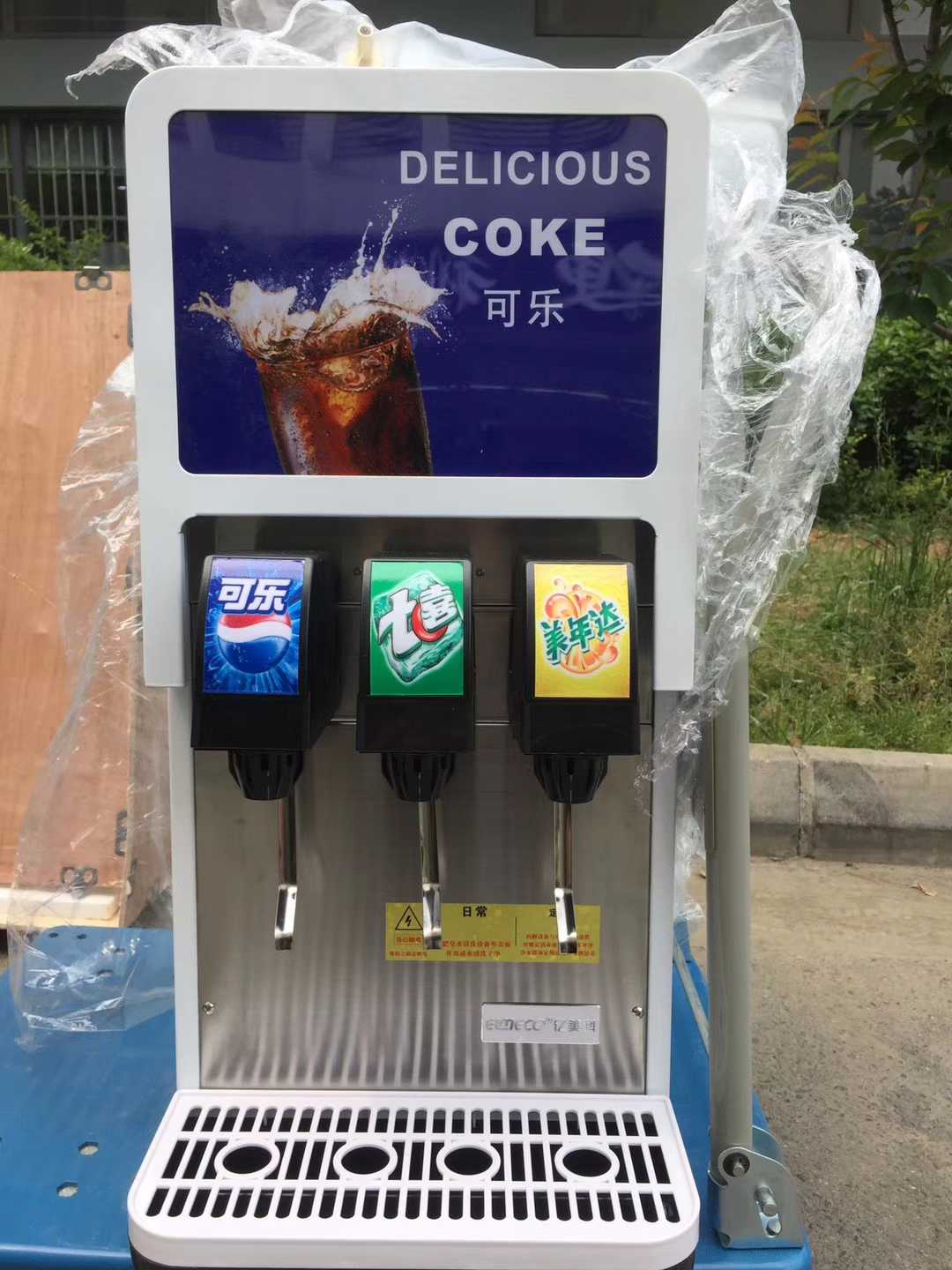 杭州可乐机哪里买可乐糖浆气瓶供应