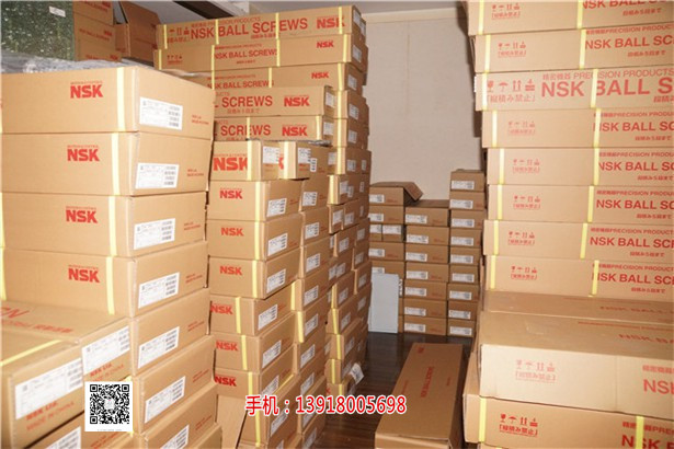 NSK滚珠丝杠W1002MS-2Y-C3T2.5现货销售原装现货