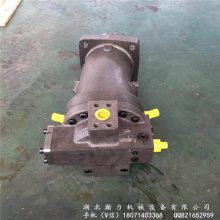 轴向柱塞泵A7V117MA1RPF00