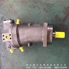 斜轴式轴向柱塞泵A7V78DR2.0LPF00品牌介绍