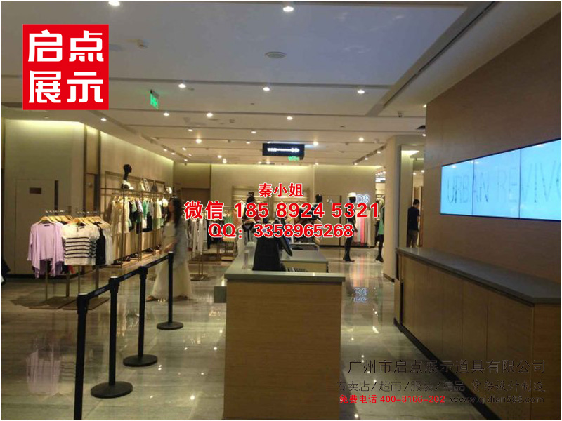 终端销售手段 卡宾服装货架 KM展示道具货架