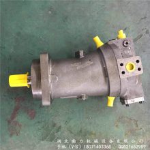 华德斜轴柱塞泵A7V160DR2.0LPF00制造厂家