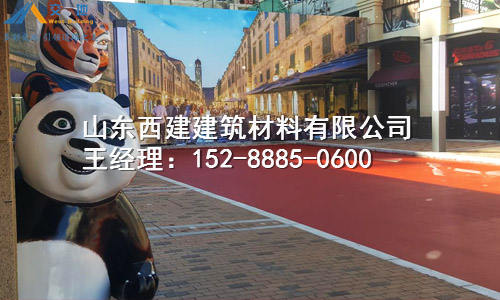 重庆长寿区水性聚合物彩色路面 海棠镇水性聚合物彩色罩面