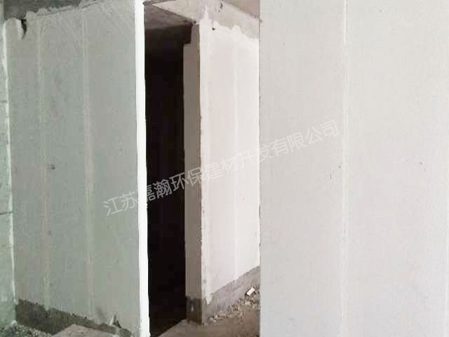 轻质隔墙板-ALC板-嘉瀚环保建材开发