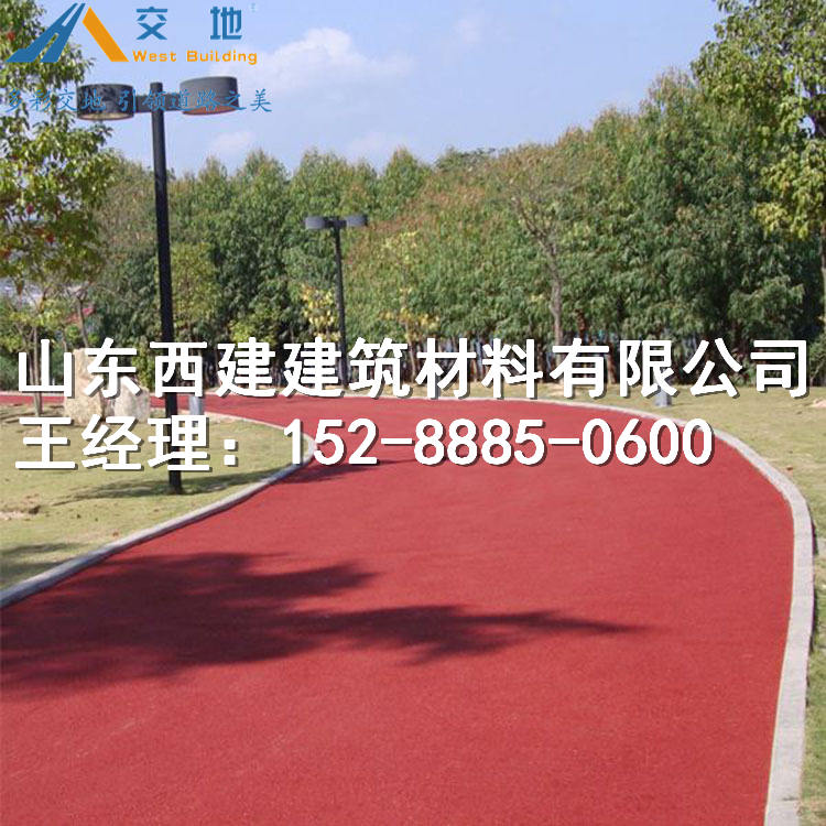乐东县mma彩色沥青路用材料 佛罗镇水性聚合物彩色路面