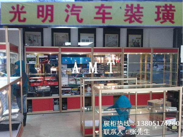 泗县产品展示柜、泗县玻璃柜台