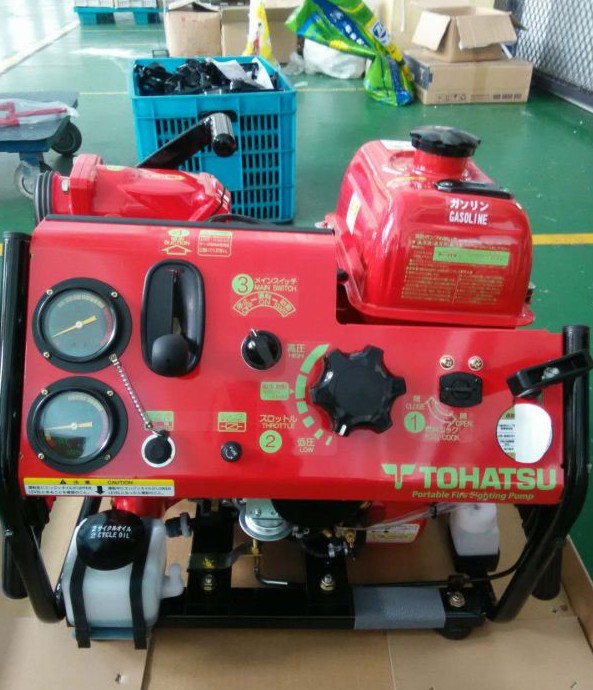 东发V20FS微型手抬式机动消防泵 TOHATSU正品