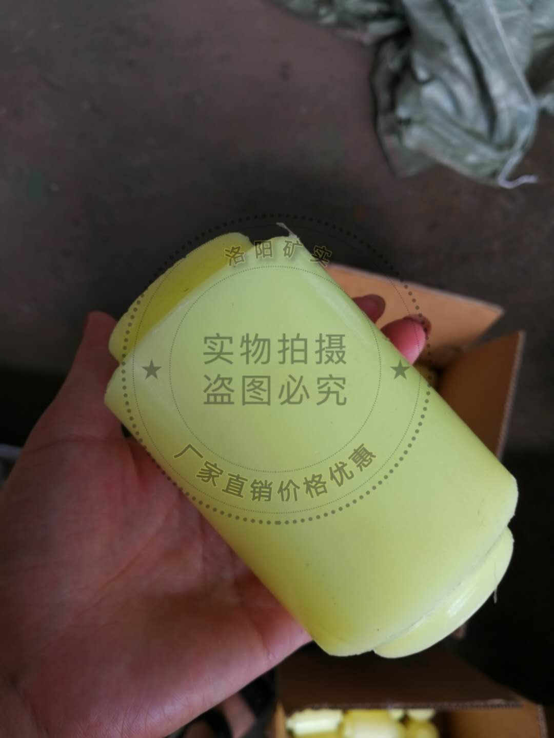 厂家直销聚氨酯棒销柱肖  煤矿用提升机联轴器棒销Φ70*135 来电咨询