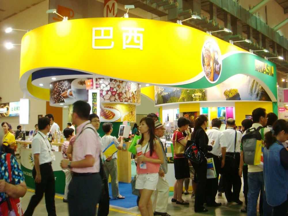 2020上海国际高端食品展览会