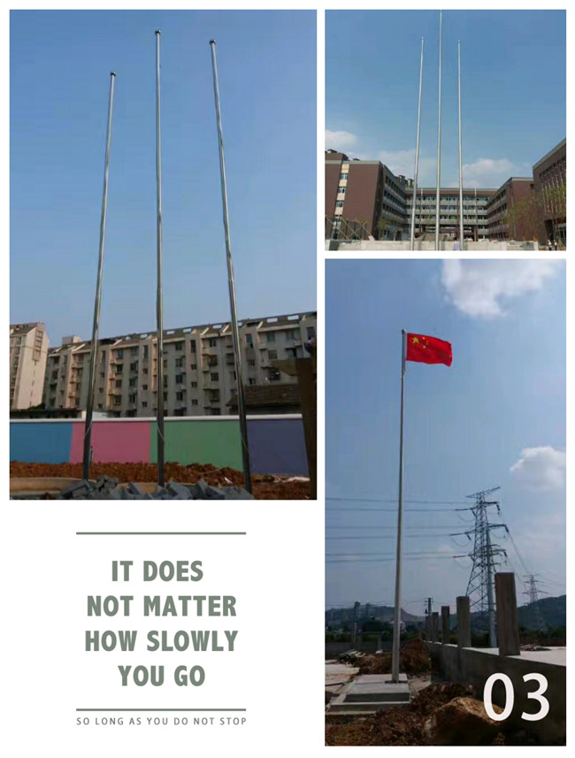临沂蒙阴县运动会旗杆，运动会入场队旗旗杆高度、尺寸旗杆标准