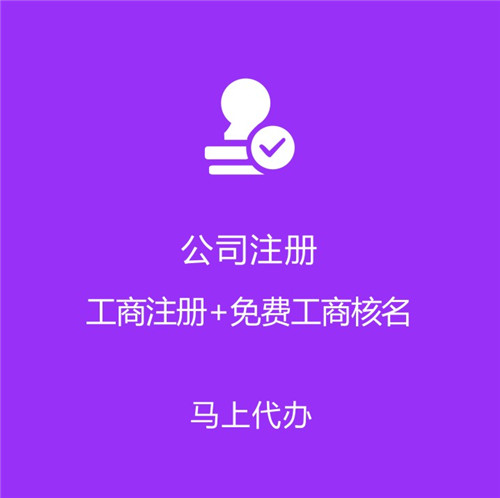 朝阳槽式电缆桥架|镀锌电缆桥架厂家新闻