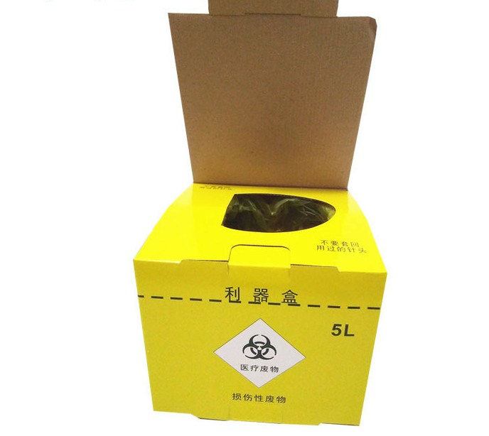 平度医疗利器盒印刷