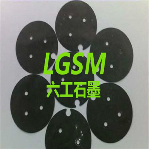 河南六工LG-1501防雷石墨片，SPD电涌保护器专用石墨片，避雷器石墨片