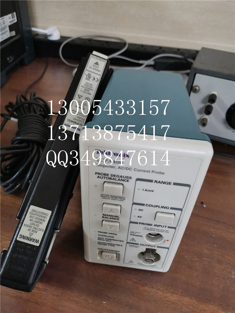 Tektronix TCPA400+TCP404XL 美国泰克示波器电流探头系统