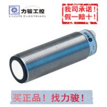 原装宜科超声波传感器UK300-G18-VP6L-Q12假一罚十价格面议