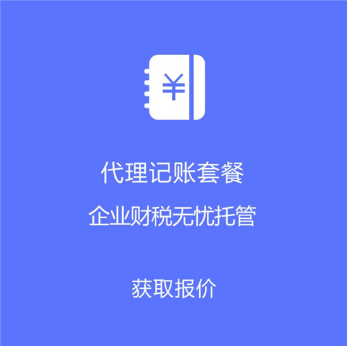 朝阳槽式电缆桥架|镀锌电缆桥架厂家新闻