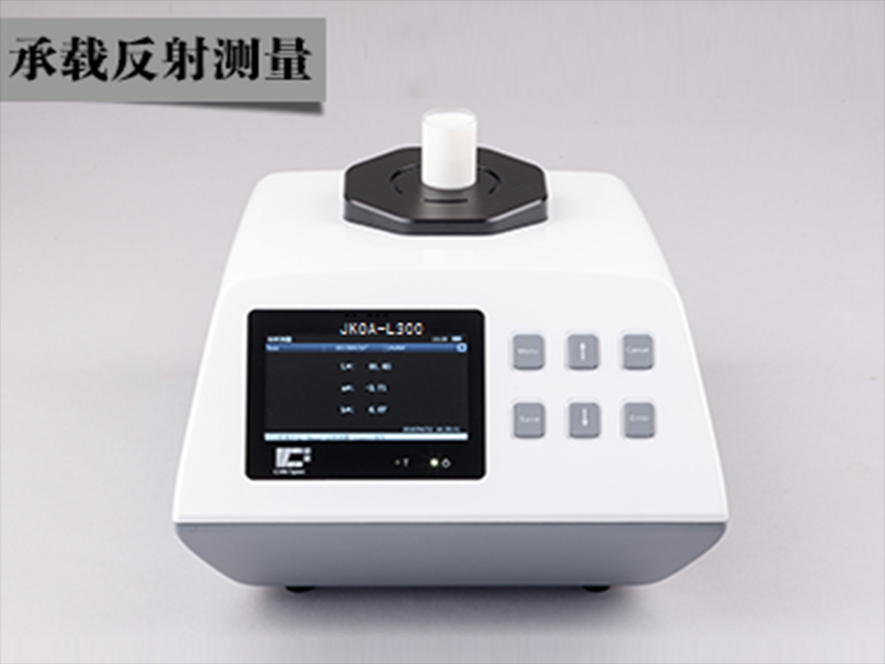 JKOA-L300台式分光测色仪台式分光测色仪