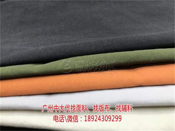 广州面料代找_广州找面料-广州中大代找服装面料_中大代客找面料(图)