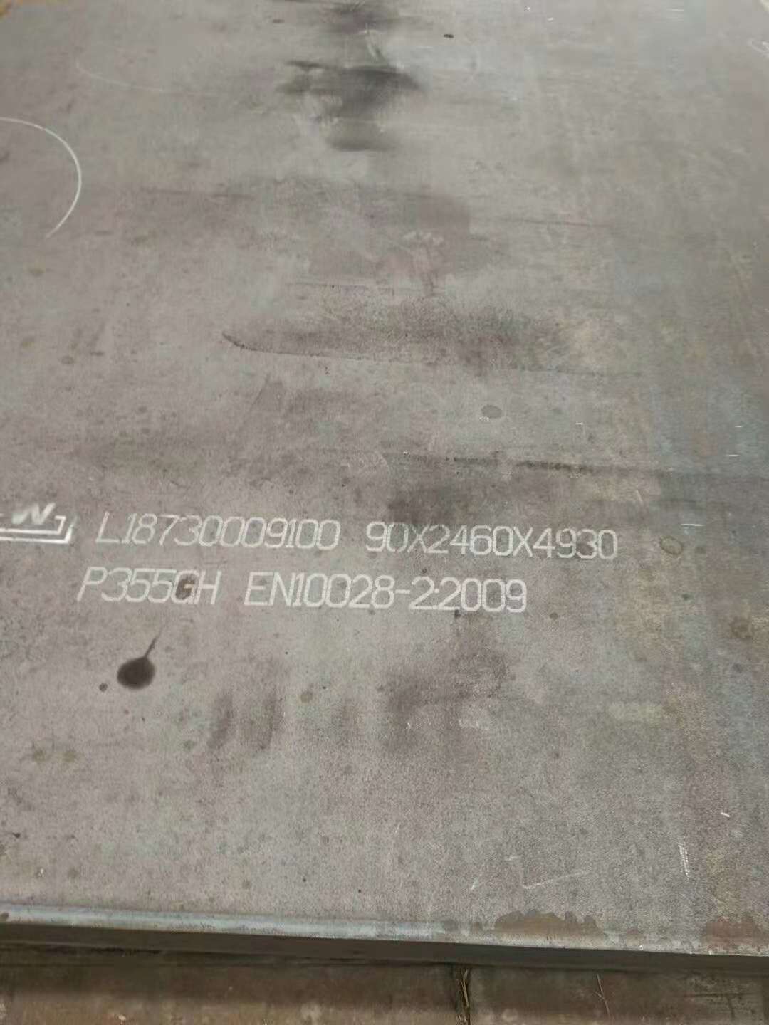 P355GH抗氢致裂纹评估P355GH正火容器板