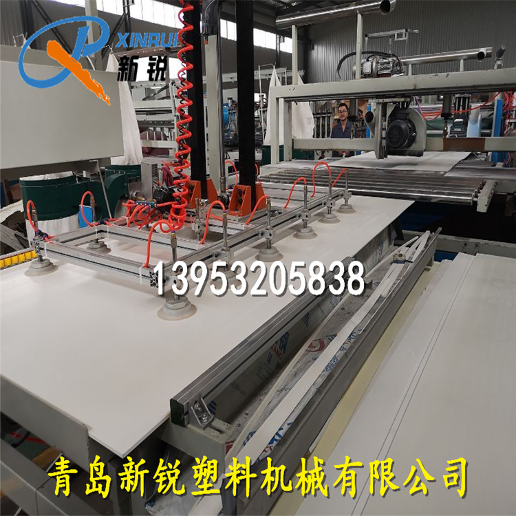 PVC结皮发泡板材生产设备SZJ80/156型75kw