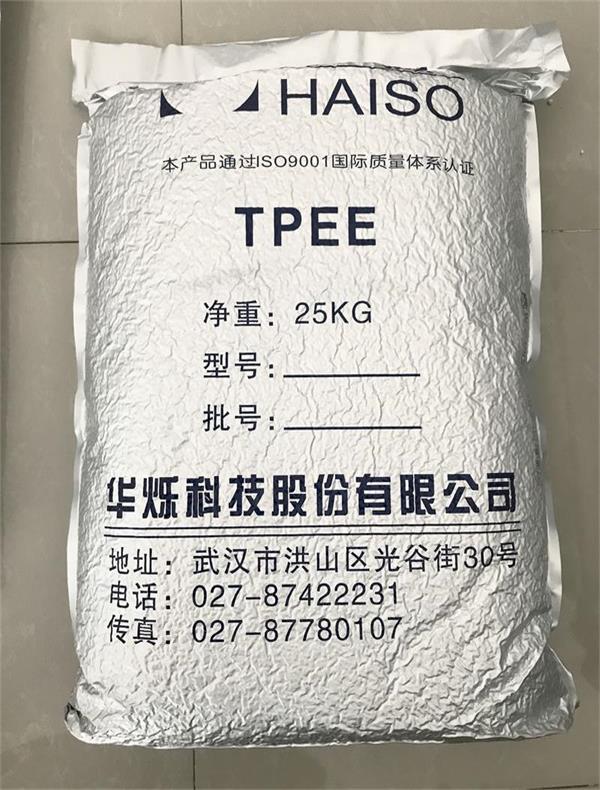 TPEE光纤密封圈用料挤出级82DTPEE原料