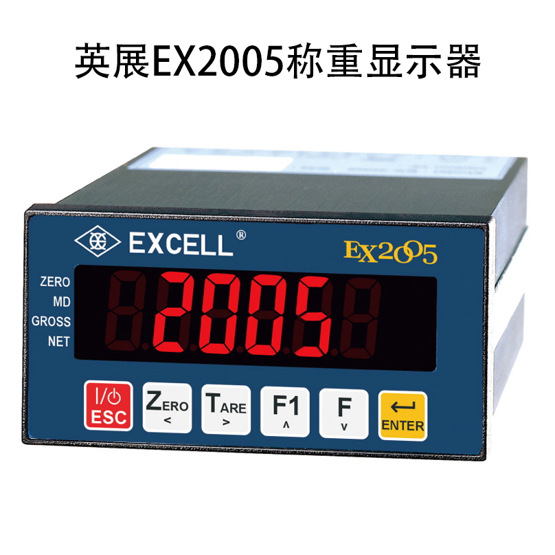英展EX2005称重控制仪表 称重显示器（原装）英展配料控制显示器