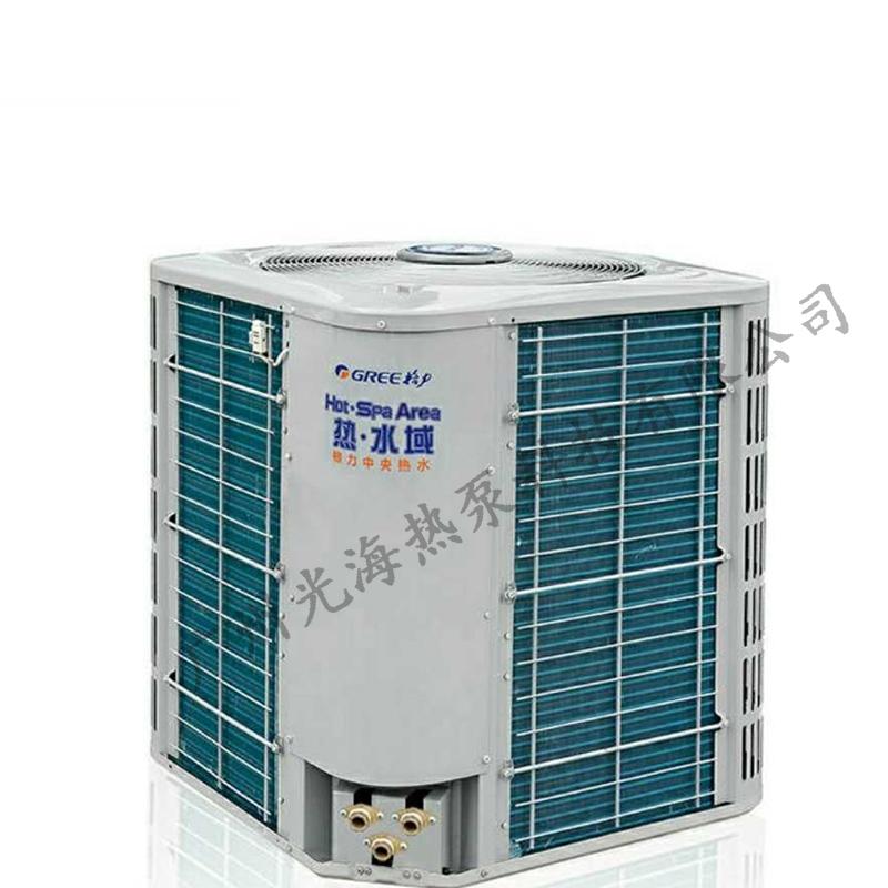 格力热泵热水器 格力空气能热水器 格力商用热泵3匹5匹10匹 格力热水器KFRS-20ZM/B2S