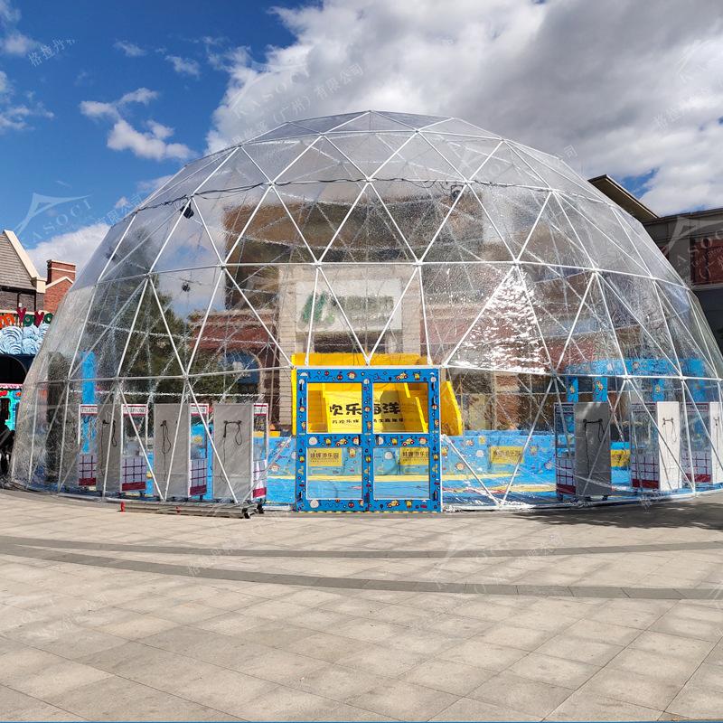活动球形篷房 展览圆形帐篷 定制 承包搭建运输 100%利用空间