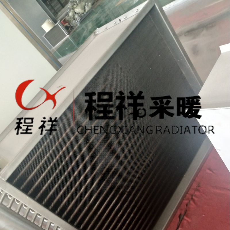 工业翅片管散热器采暖干燥设备