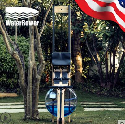 WaterRower沃特罗伦正规授权直营店暑期团购