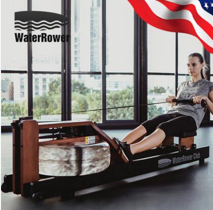 沃特罗伦WaterRower俱乐部款 实木划船器体验