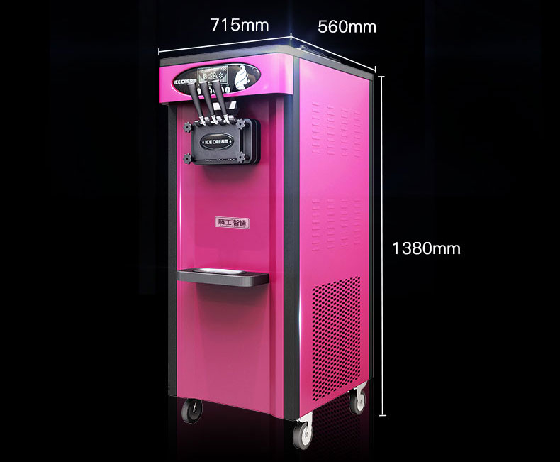 买台式机冰淇淋机好还是立式机冰淇淋机好呢?
