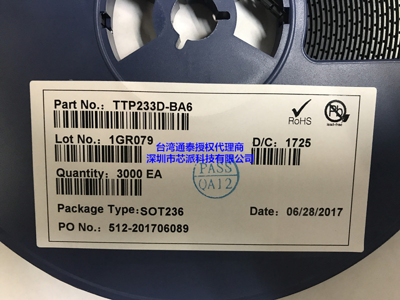 TTP233D-BA6单按键触摸感应IC