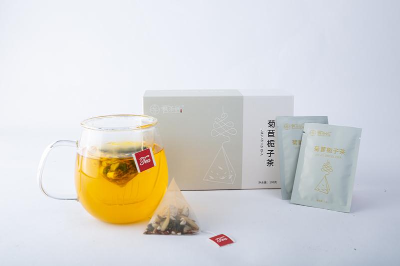 菊苣栀子茶降排尿酸茶同调理茶菊苣根特级正品降酸茶尿酸高排酸茶