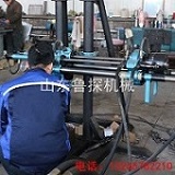 供应山东鲁探KY-250全液压探矿钻机分体式井下探矿钻机