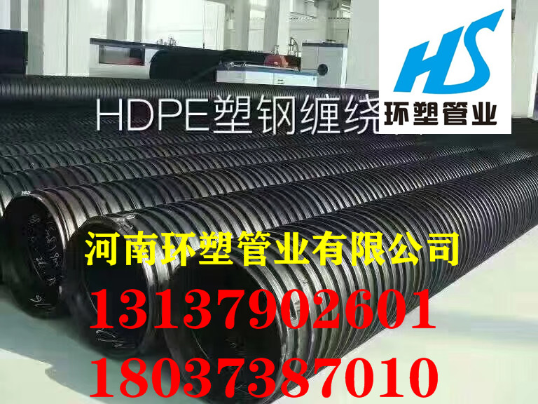 hdpe波纹管价格_hdpe波纹管_多少钱一米_厂家报价