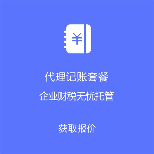 桂林游戏app开发哪家好掌游益桂林手机大型游戏开发费用