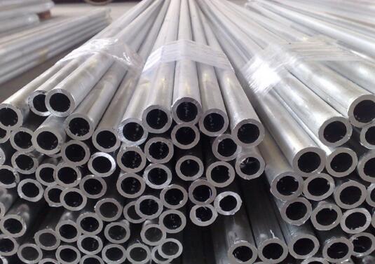 优质6063薄壁铝管、环保折弯铝管